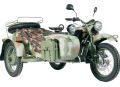 Ural ranger