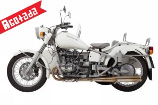 Ural Retro Snow Leopard